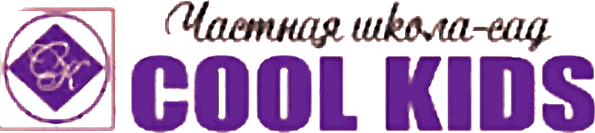 Cool Kids